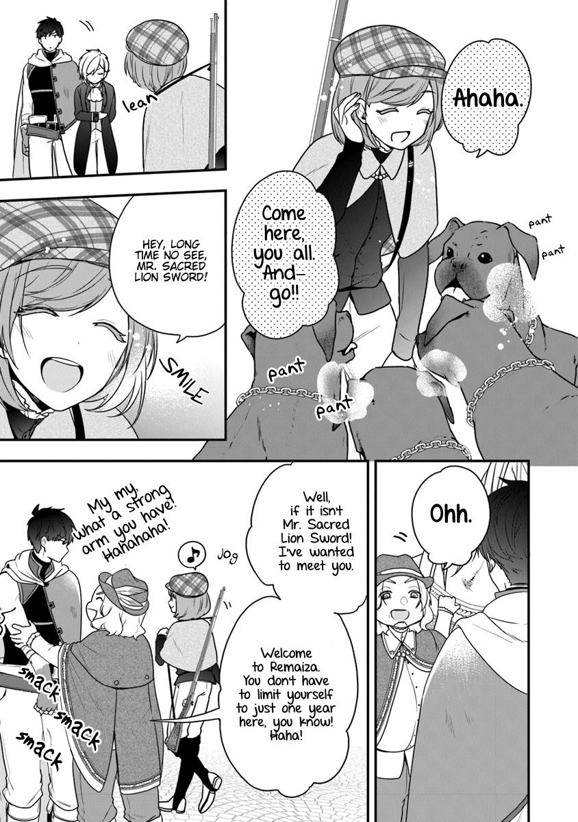 Page 12 of Chapter 14