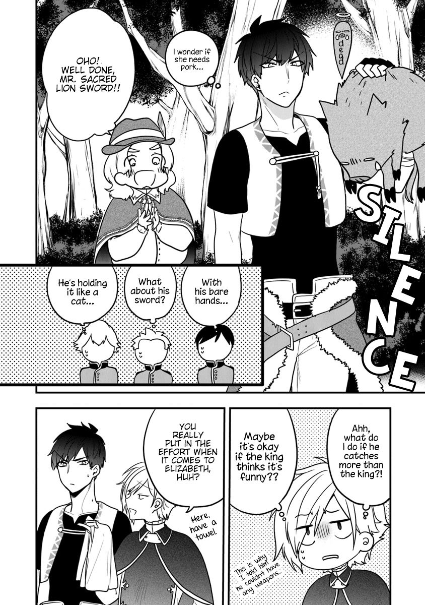 Page 6 of Chapter 15