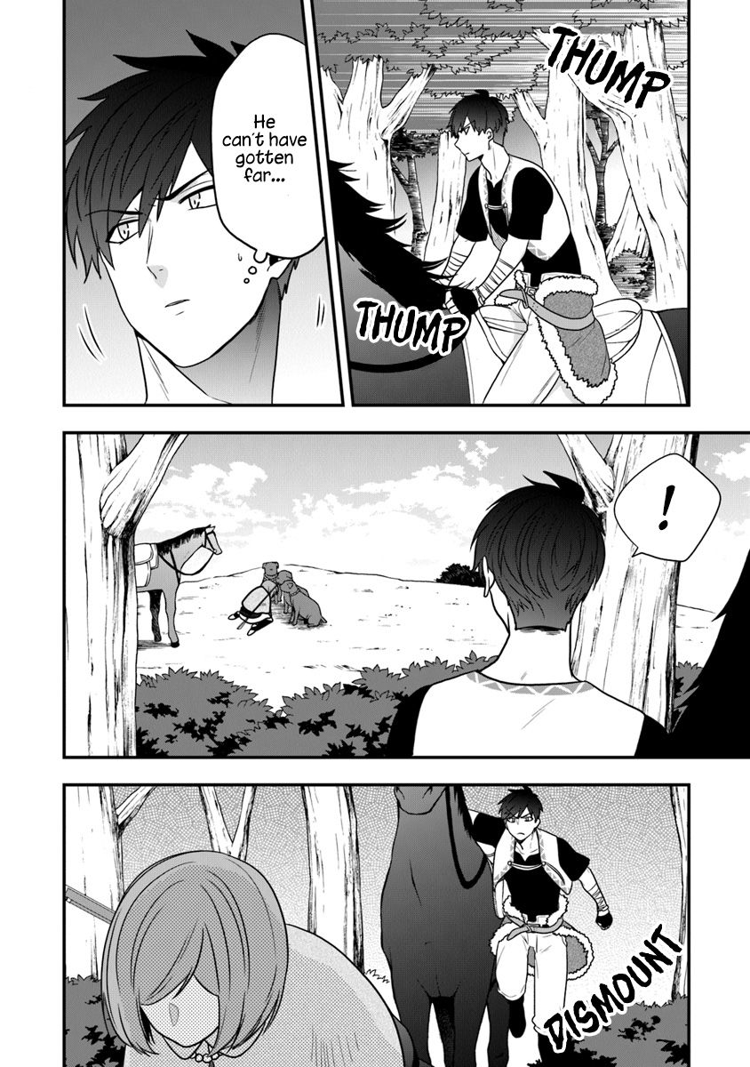 Page 10 of Chapter 15