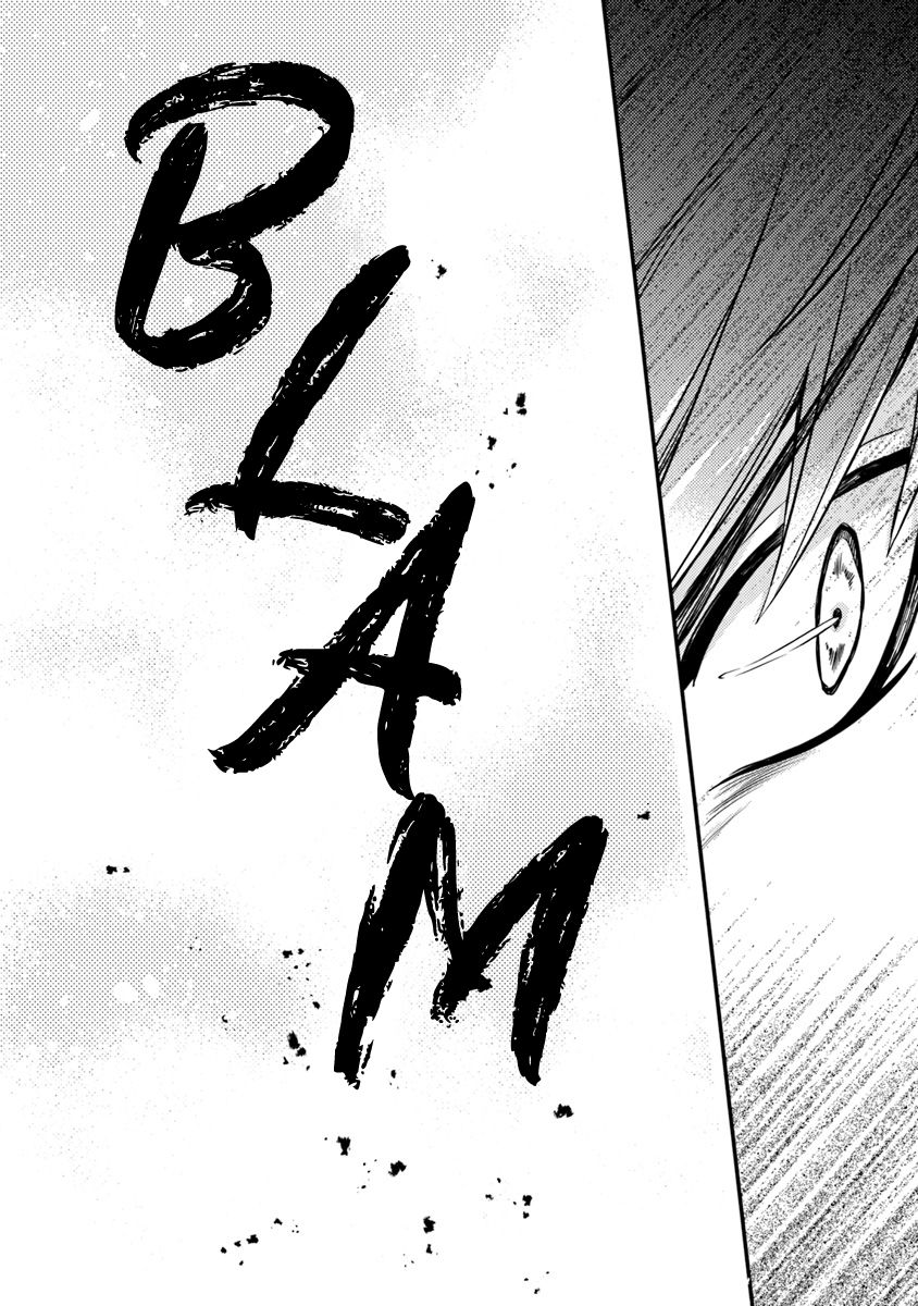 Page 14 of Chapter 15
