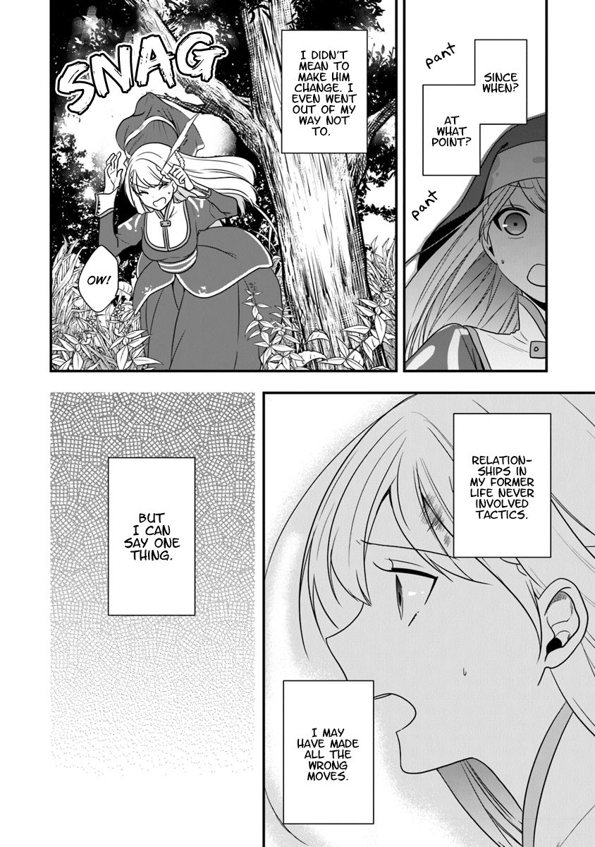 Page 22 of Chapter 15