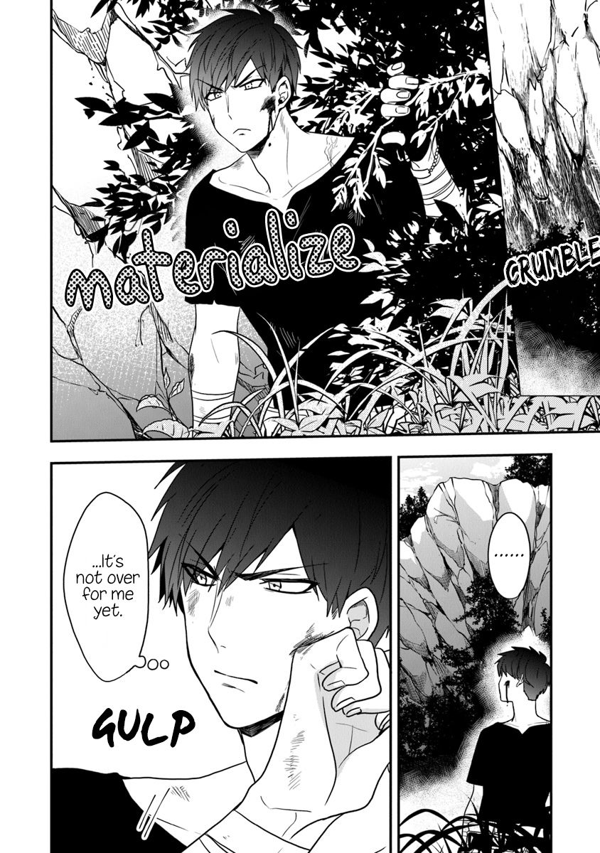 Page 3 of Chapter 16