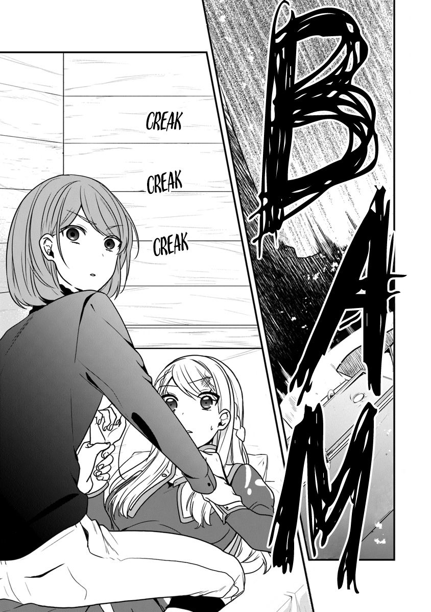 Page 18 of Chapter 16