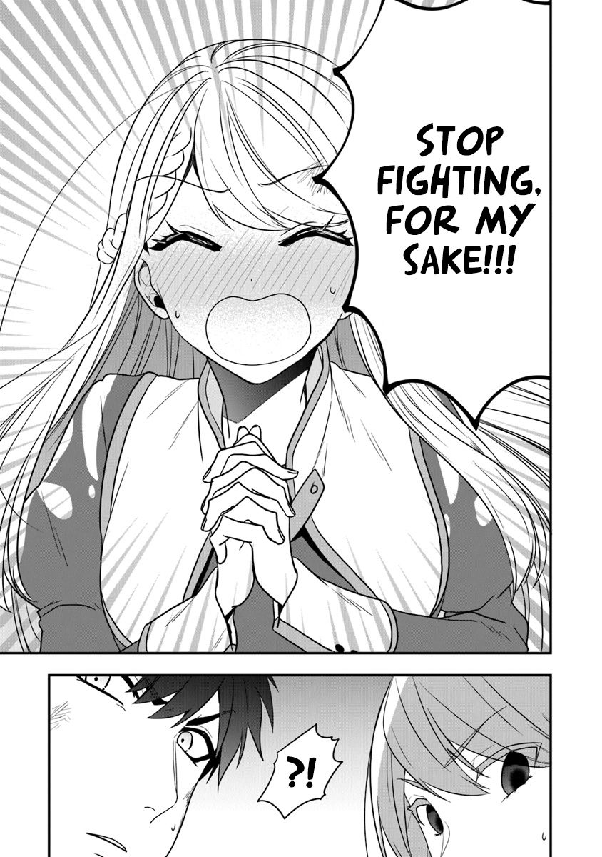 Page 24 of Chapter 16