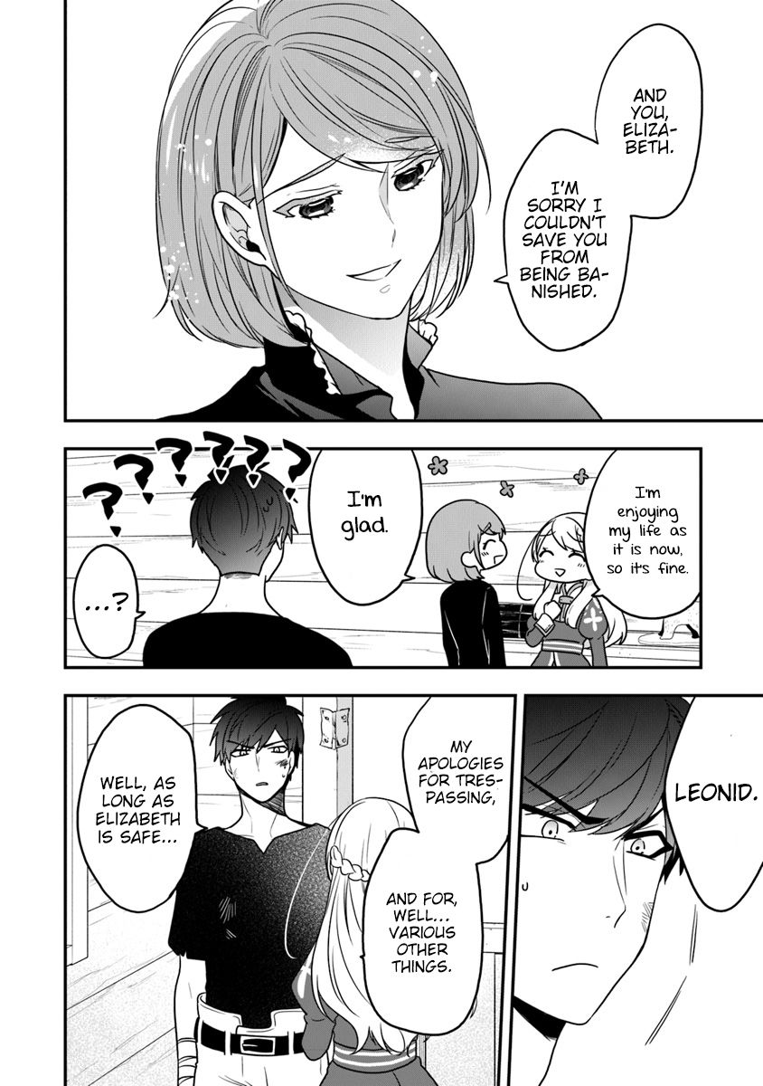 Page 27 of Chapter 16