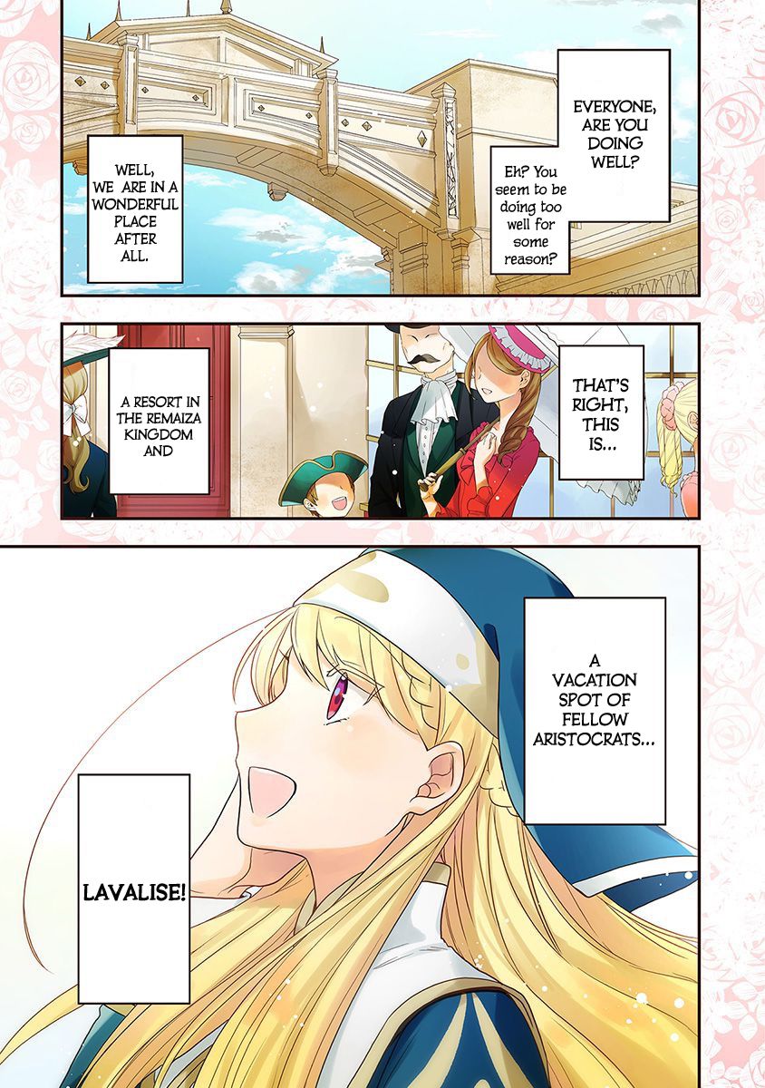 Page 2 of Chapter 17