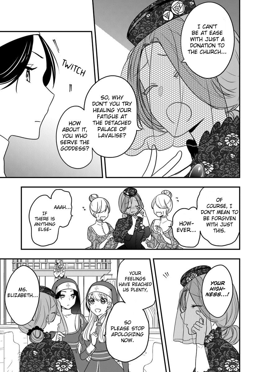 Page 4 of Chapter 17