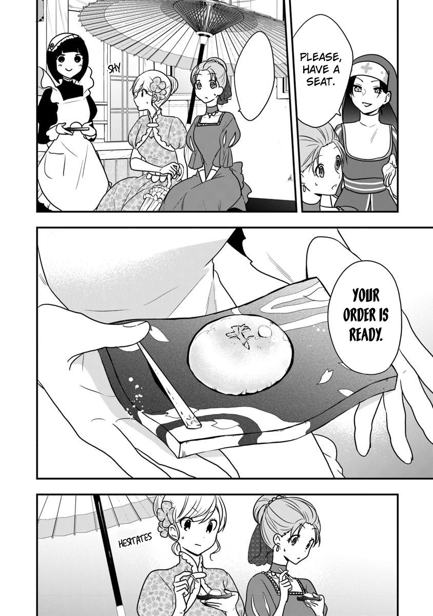 Page 7 of Chapter 17