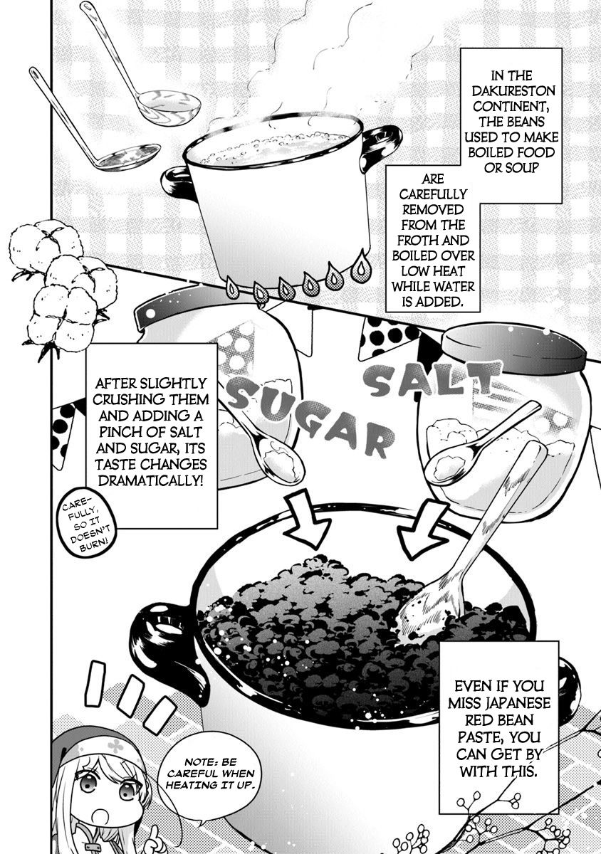 Page 9 of Chapter 17