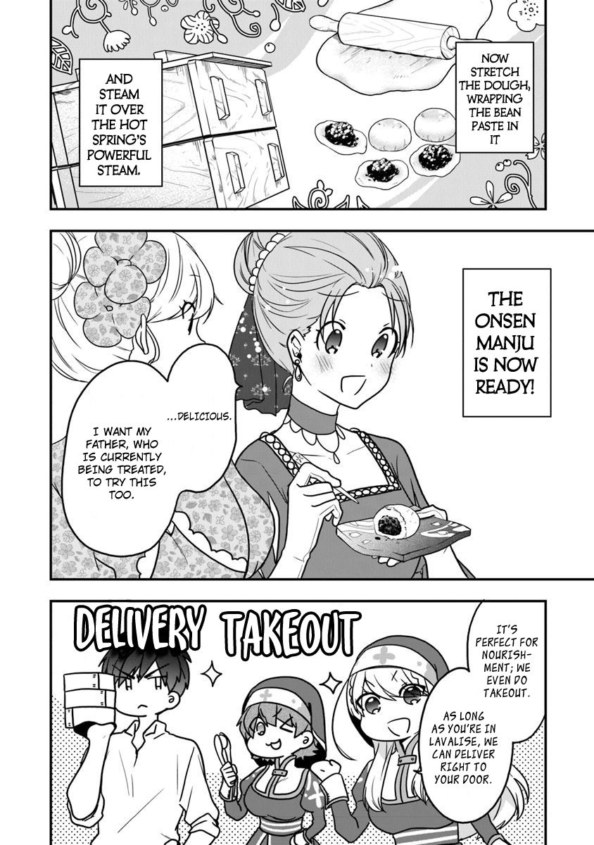 Page 11 of Chapter 17