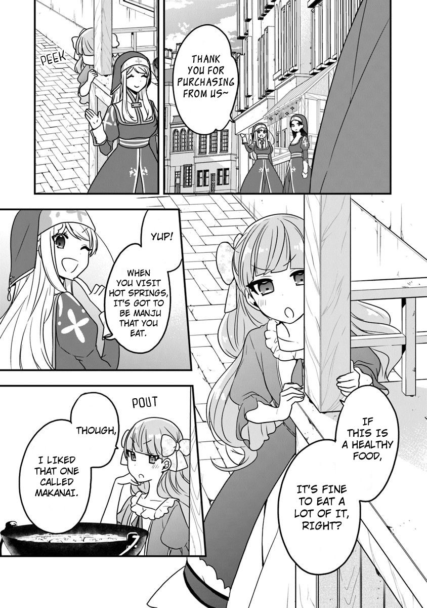 Page 12 of Chapter 17