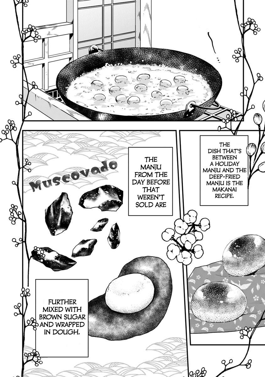 Page 13 of Chapter 17