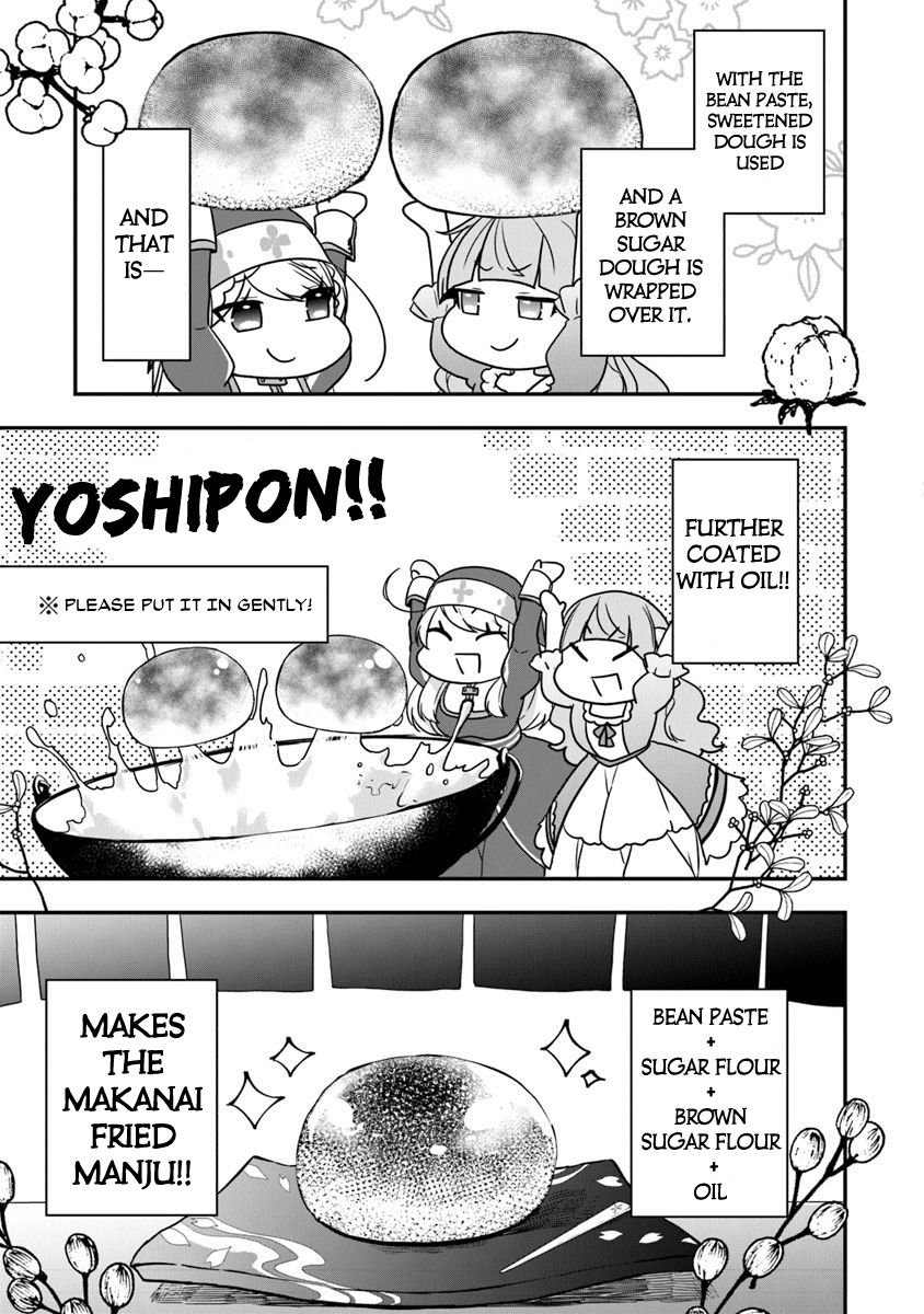 Page 14 of Chapter 17