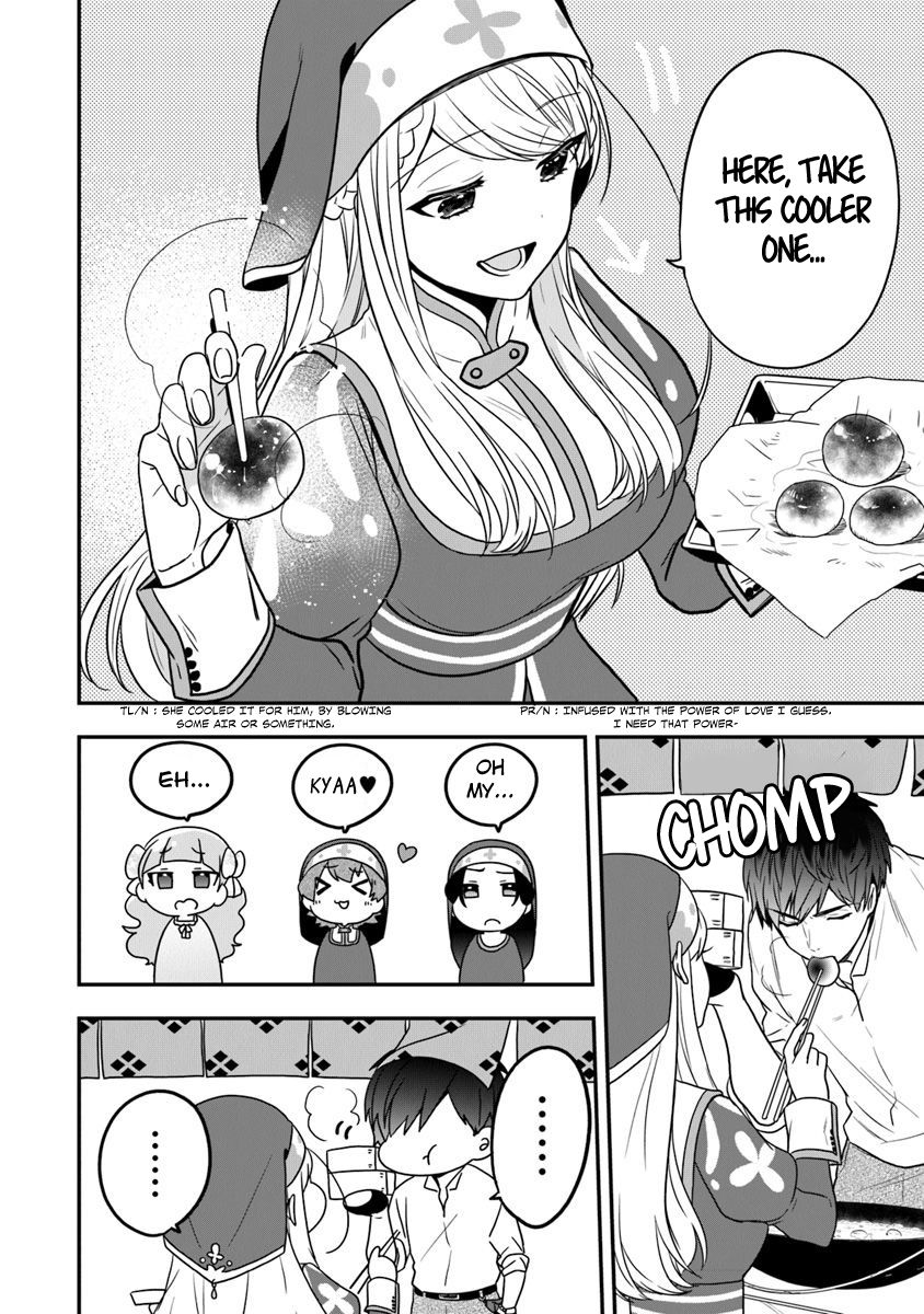 Page 17 of Chapter 17