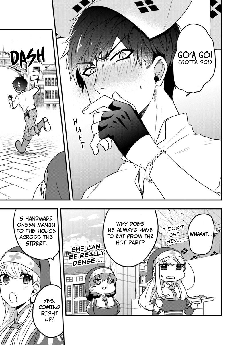 Page 18 of Chapter 17