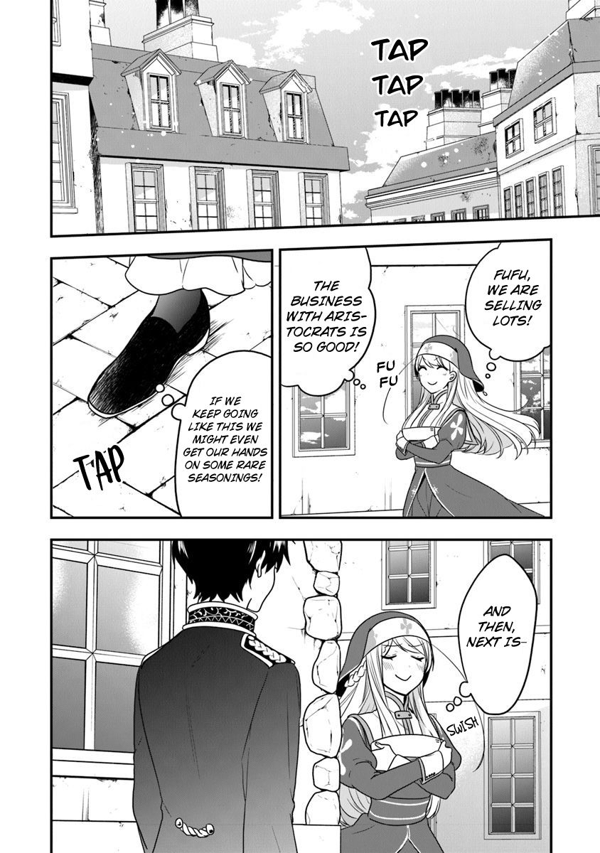 Page 19 of Chapter 17