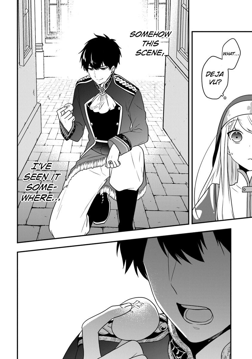 Page 23 of Chapter 17