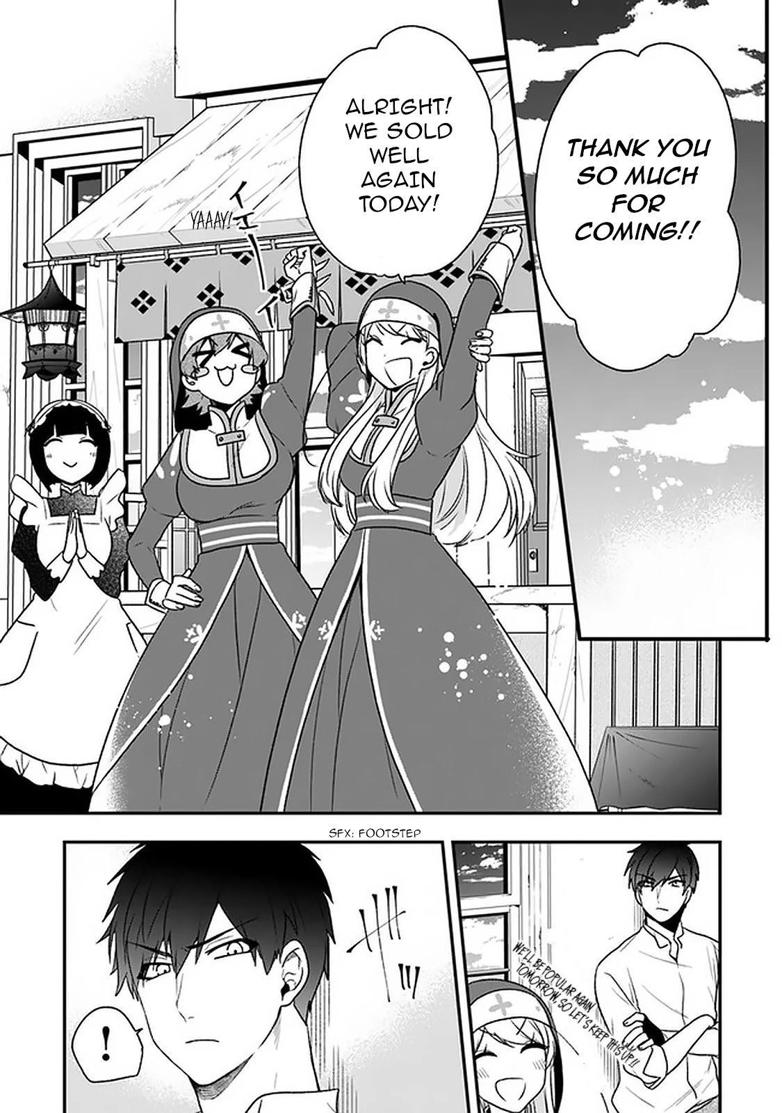 Page 5 of Chapter 18