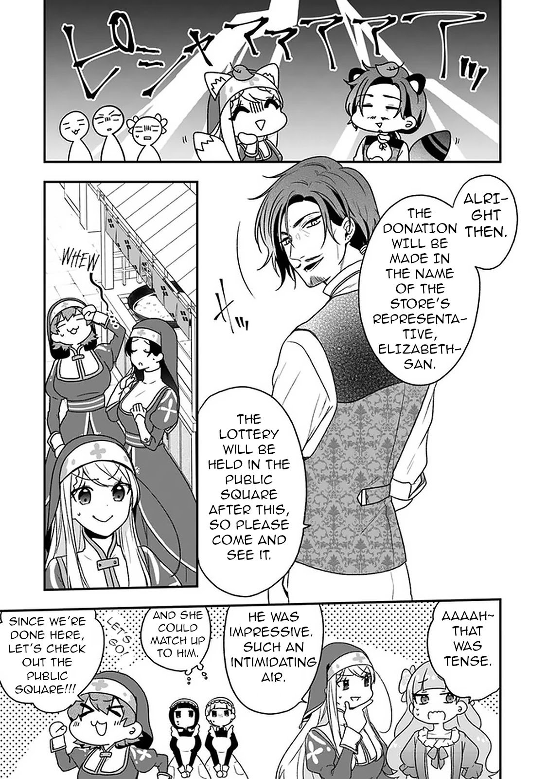 Page 9 of Chapter 18