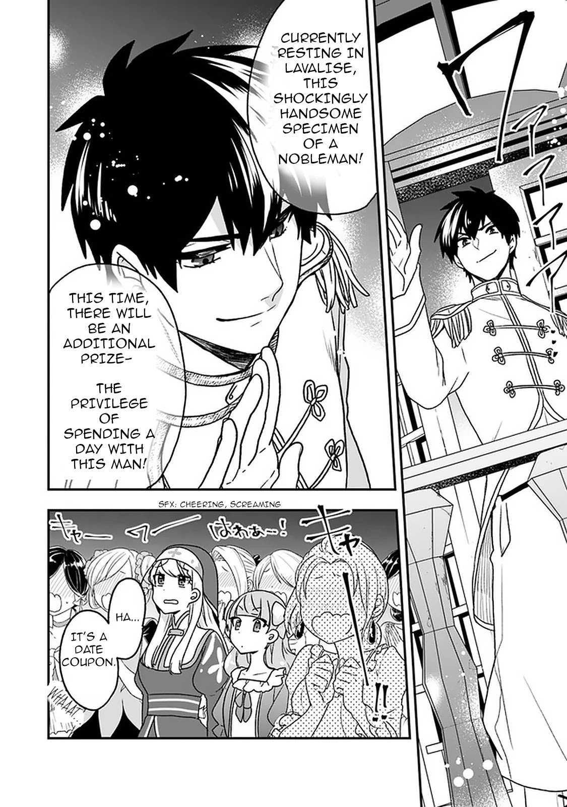 Page 12 of Chapter 18