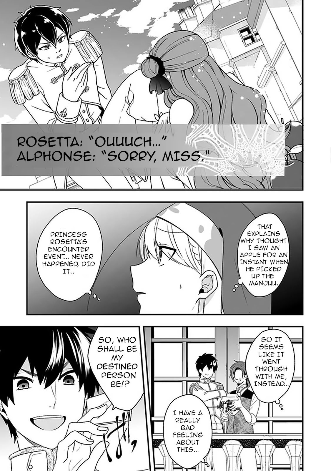 Page 17 of Chapter 18