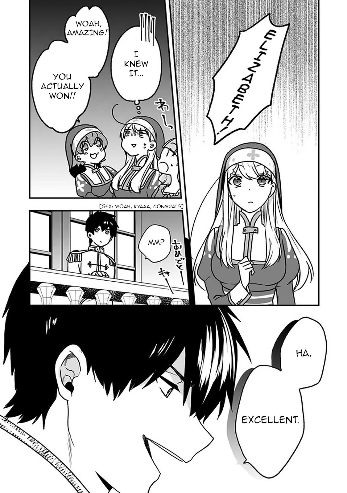 Page 18 of Chapter 18