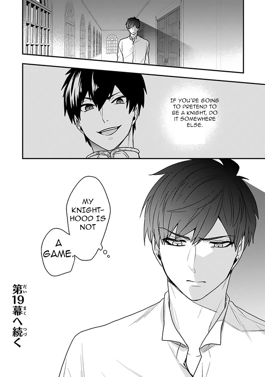 Page 28 of Chapter 18