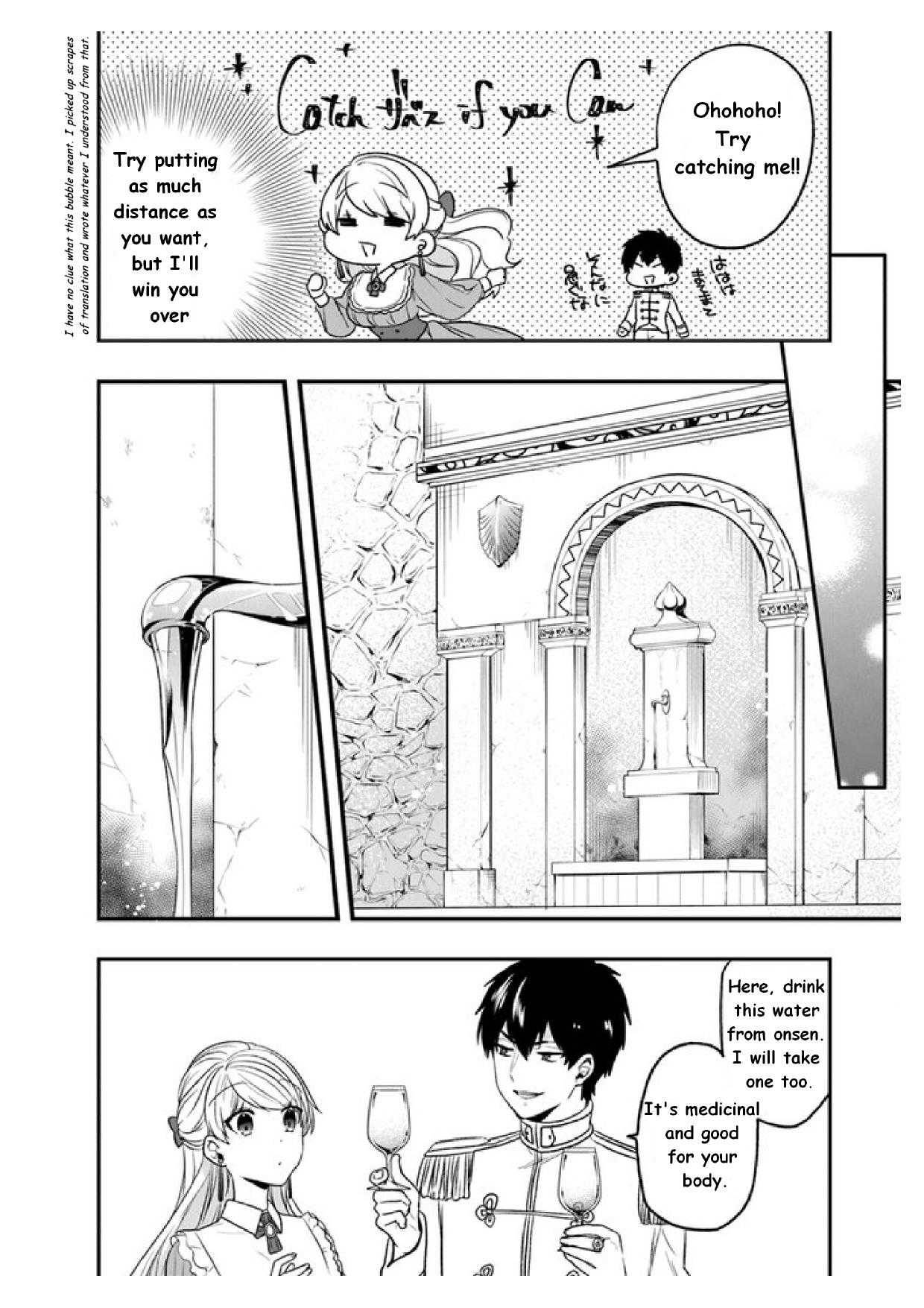 Page 1 of Chapter 19.5