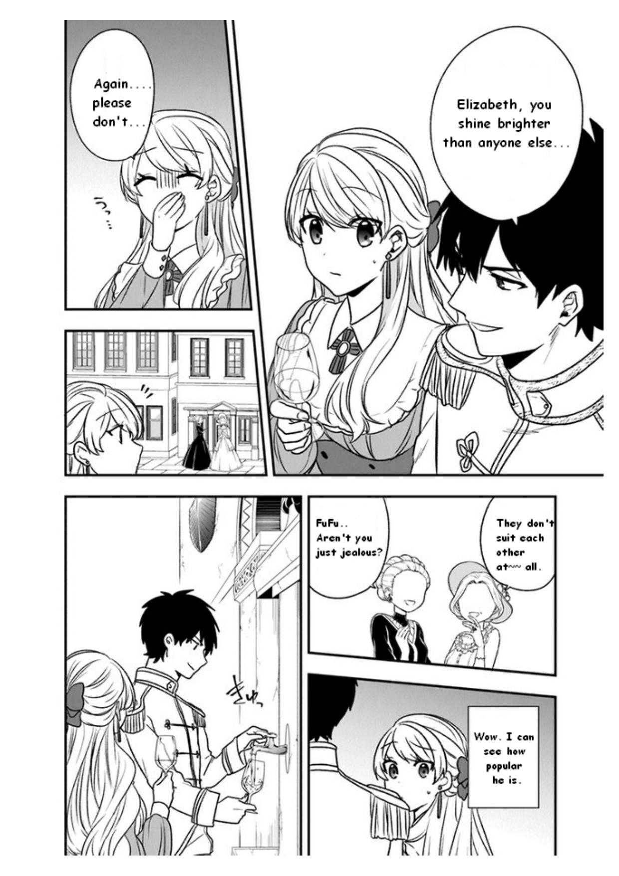 Page 3 of Chapter 19.5