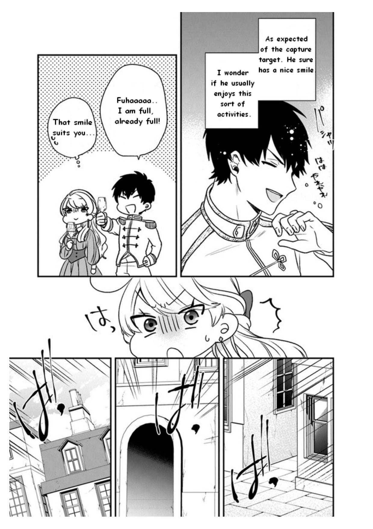 Page 4 of Chapter 19.5