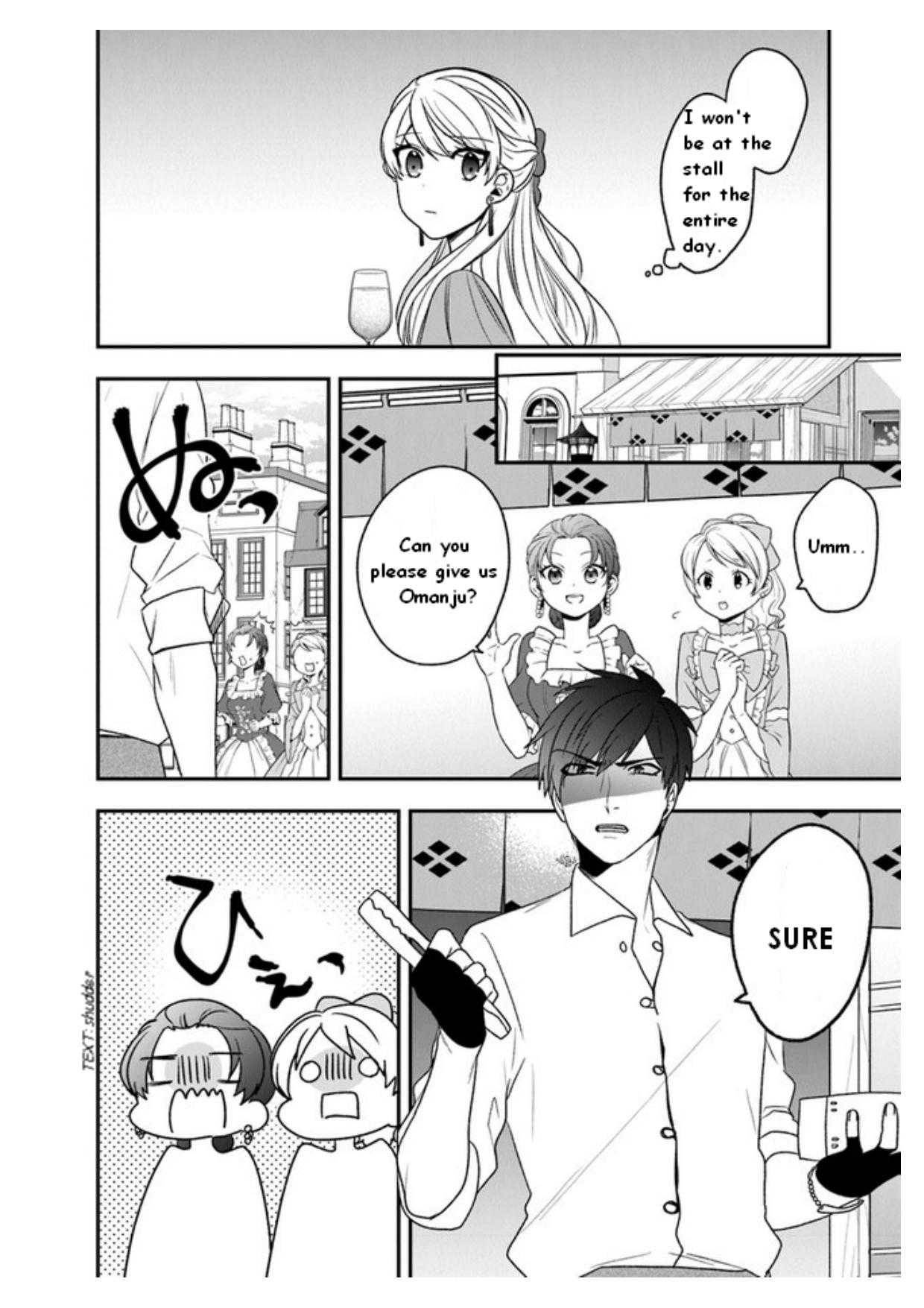 Page 5 of Chapter 19.5