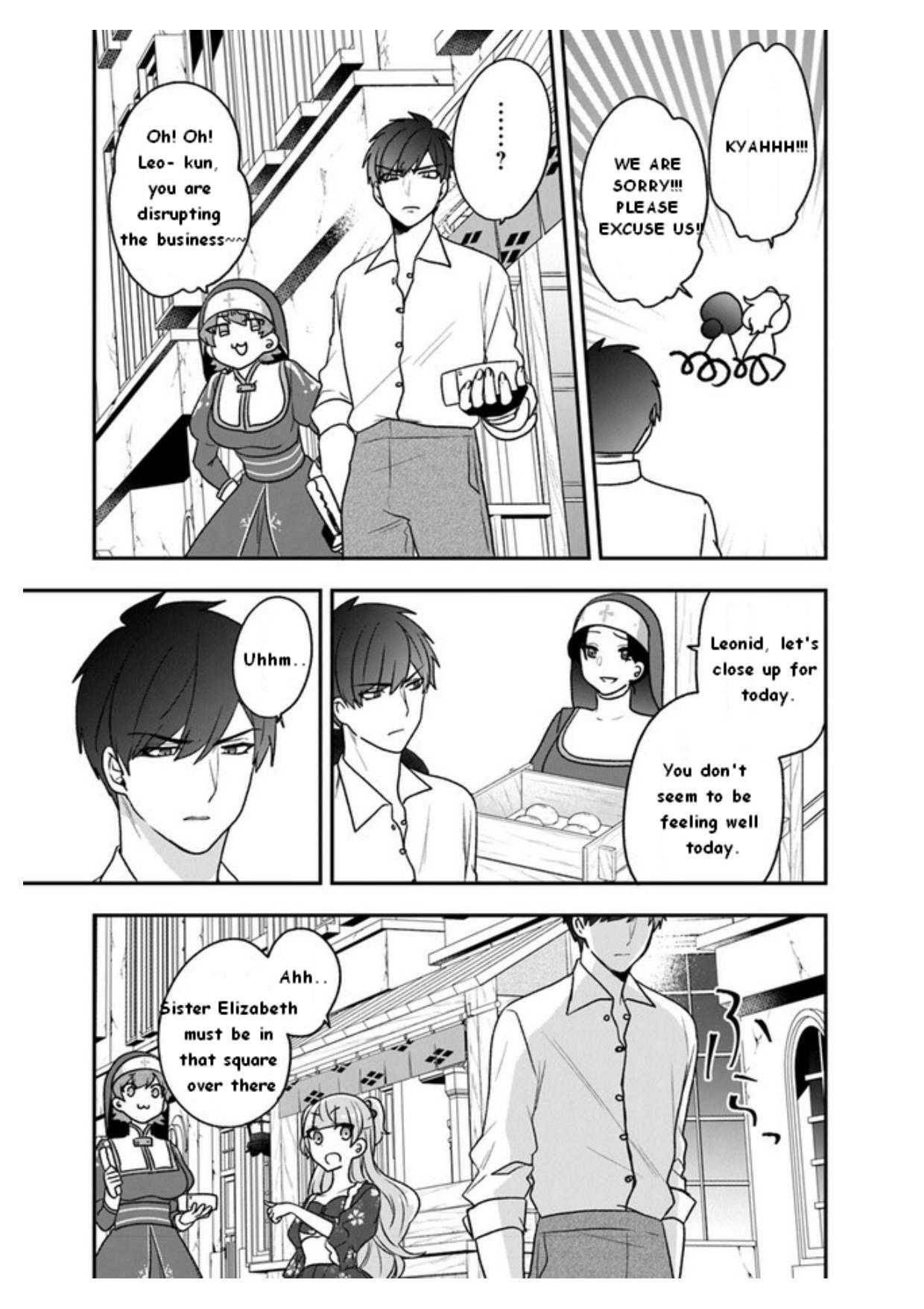 Page 6 of Chapter 19.5