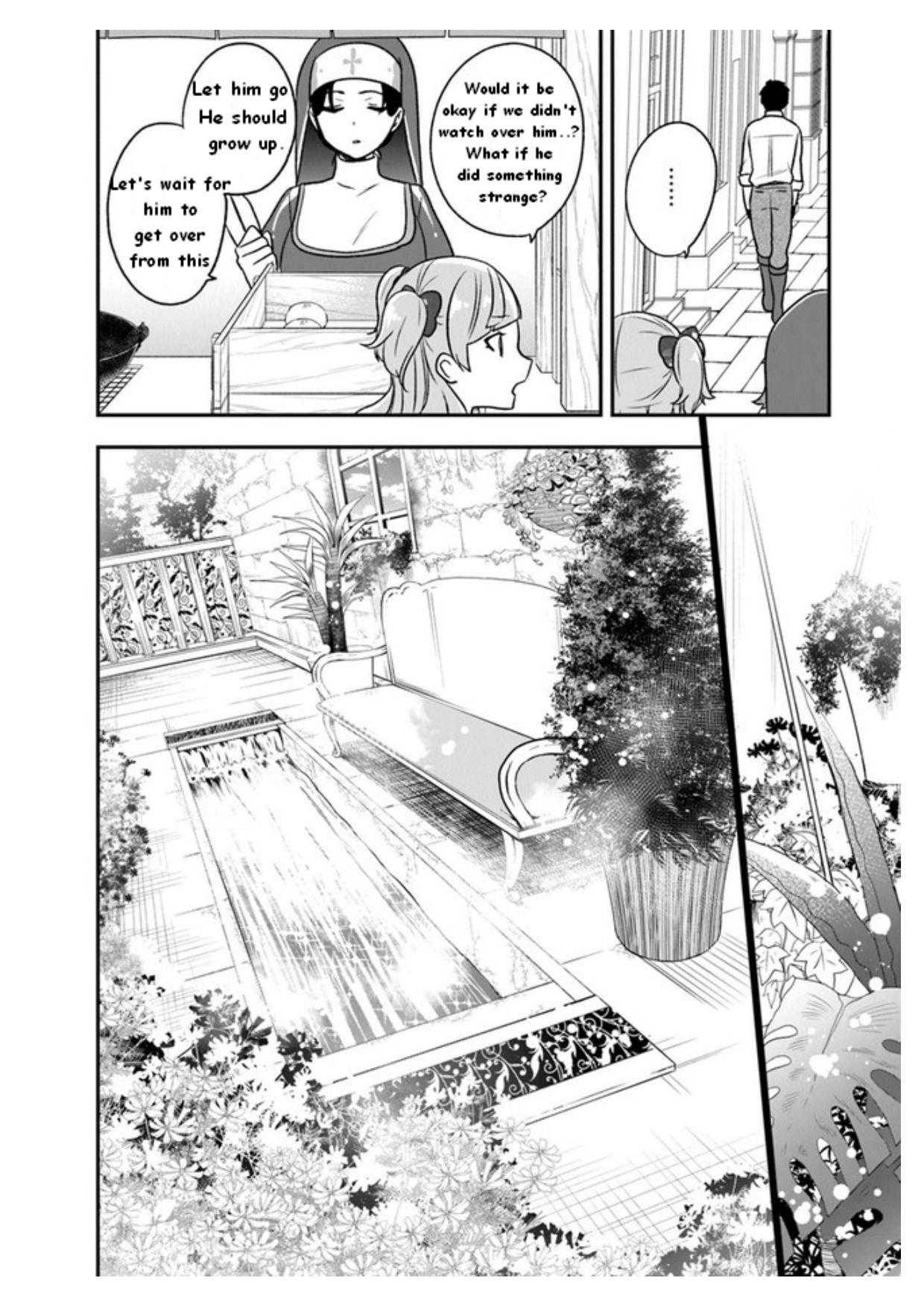 Page 7 of Chapter 19.5