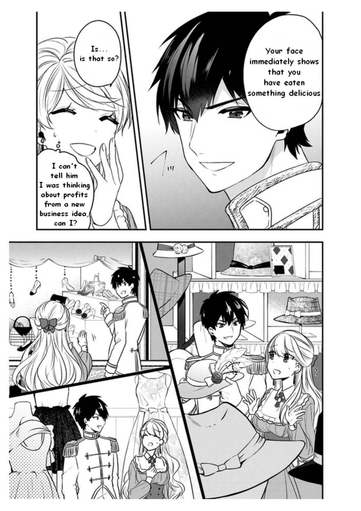 Page 10 of Chapter 19.5