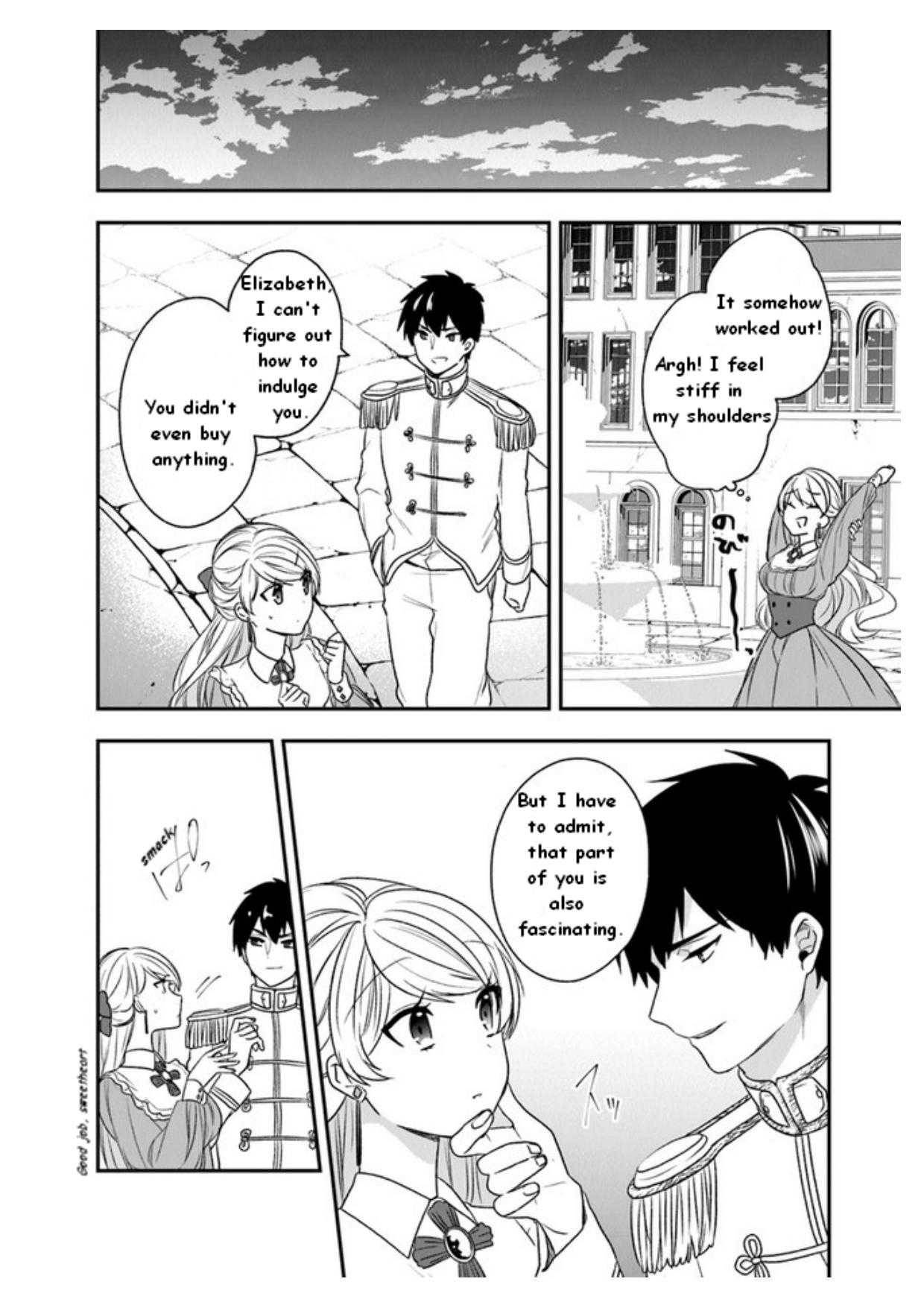 Page 11 of Chapter 19.5