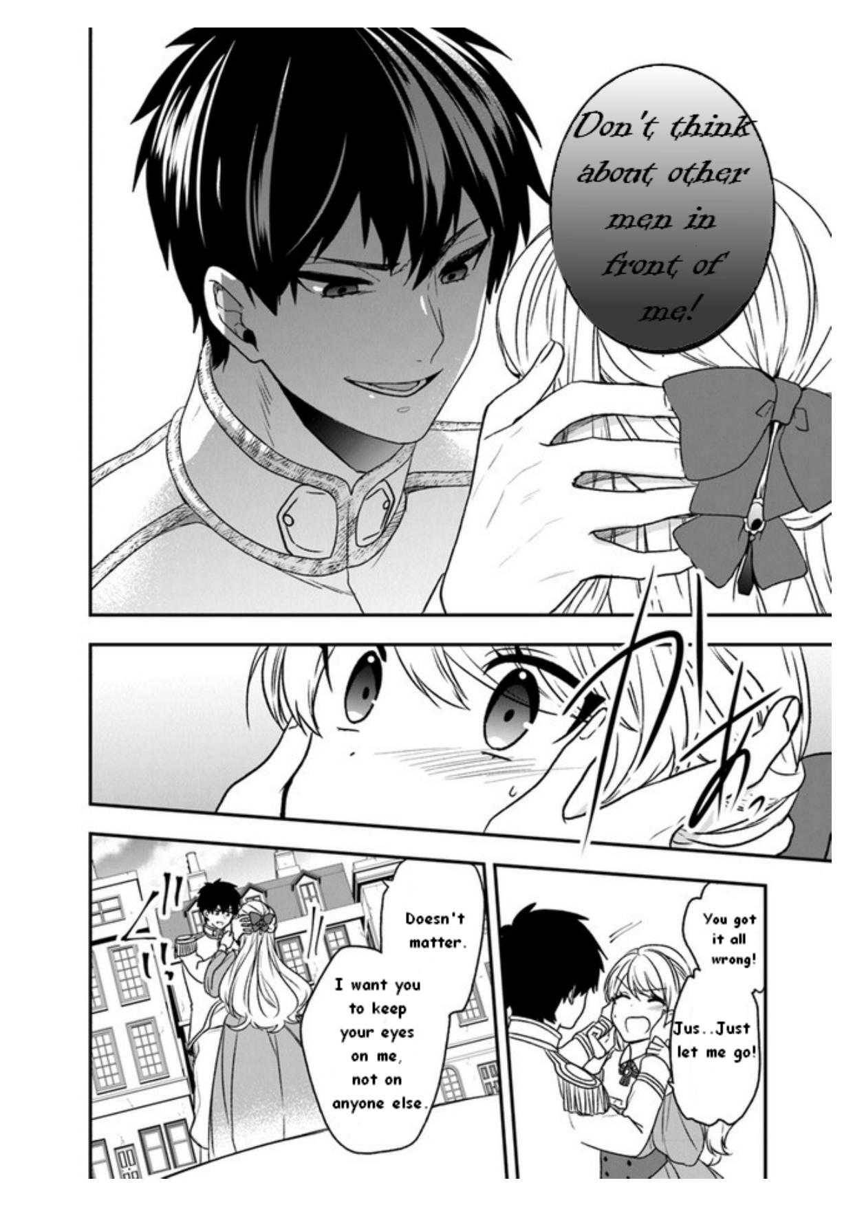 Page 13 of Chapter 19.5