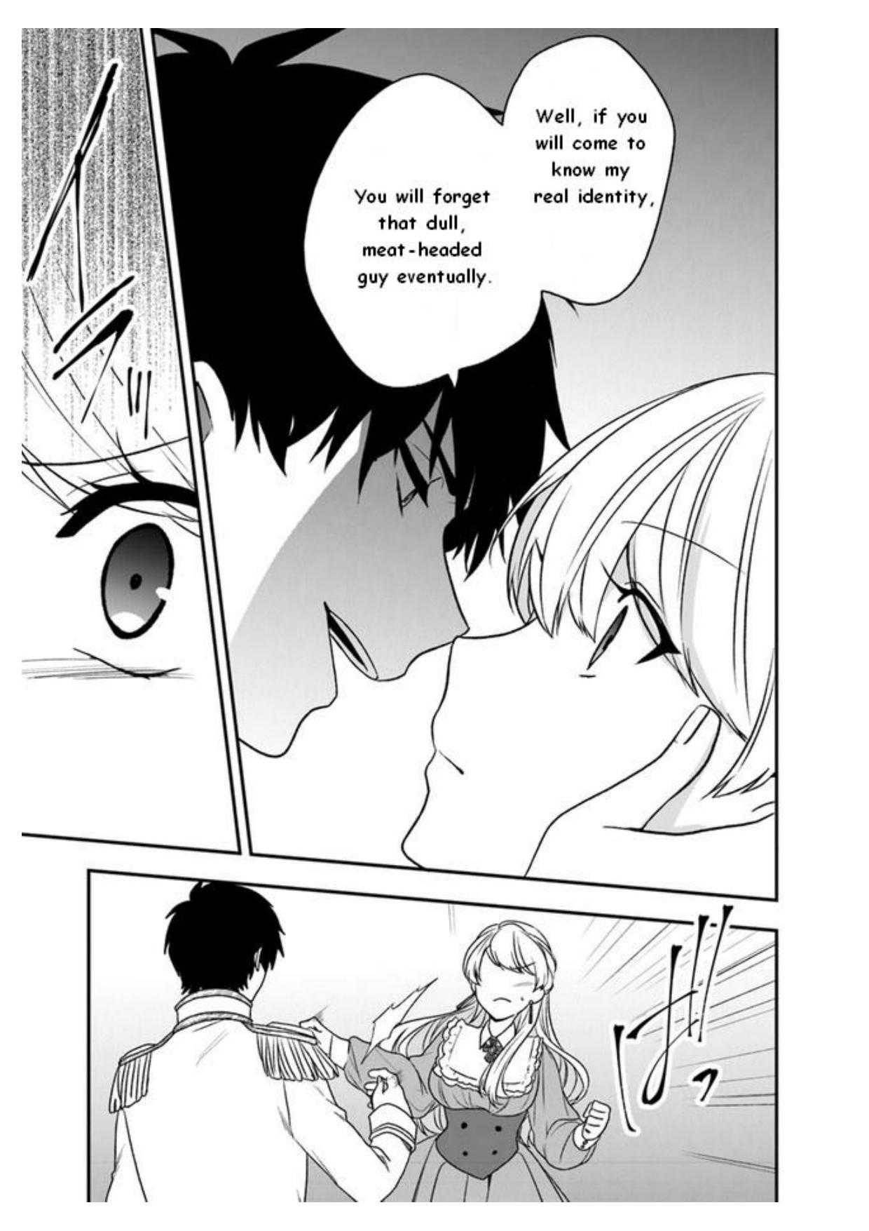 Page 14 of Chapter 19.5