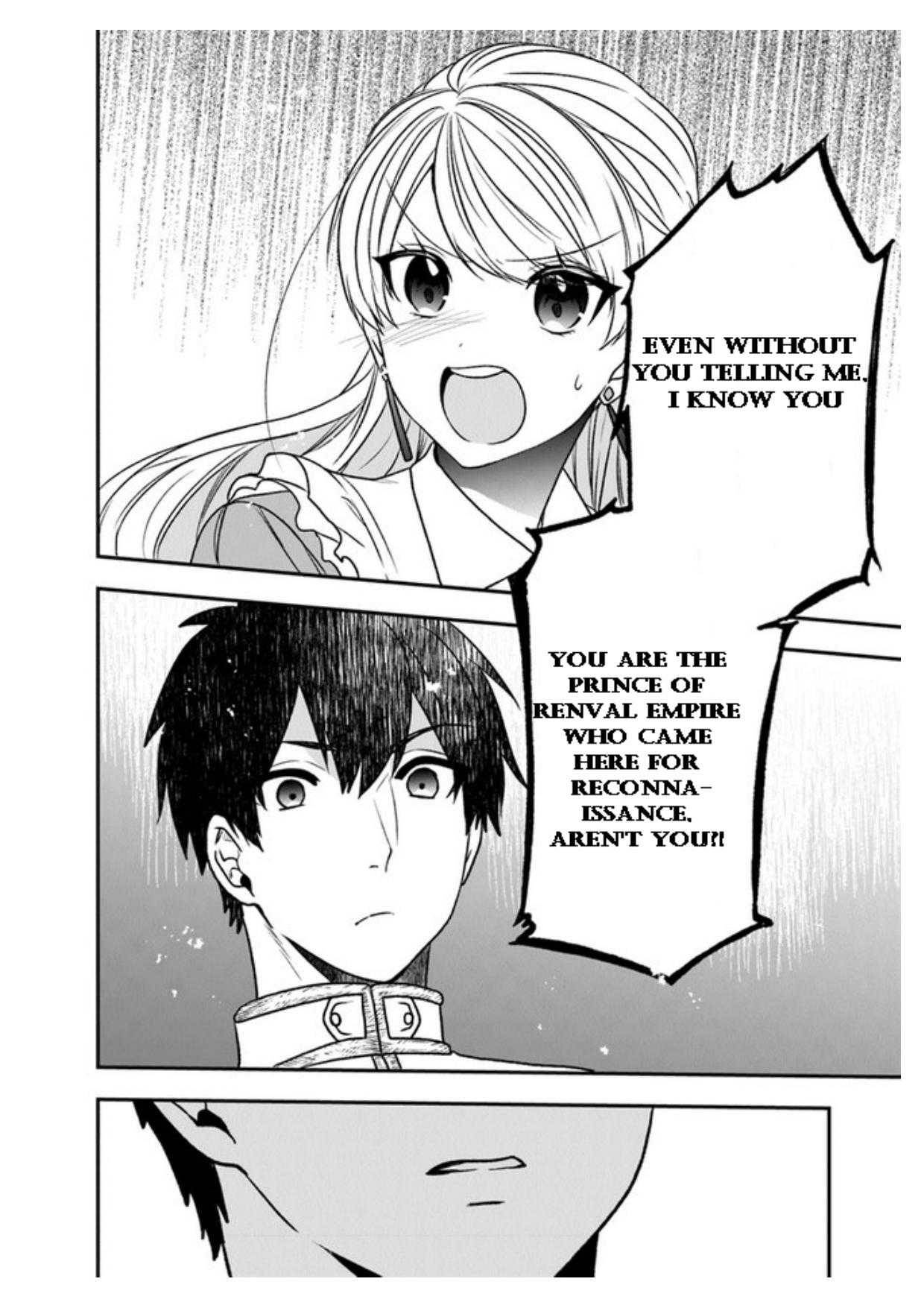Page 15 of Chapter 19.5