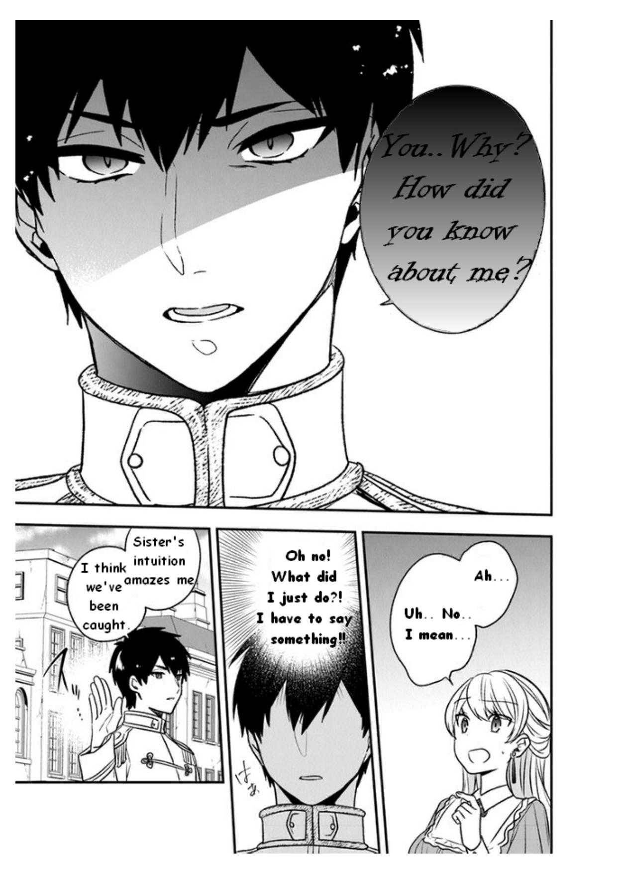 Page 16 of Chapter 19.5