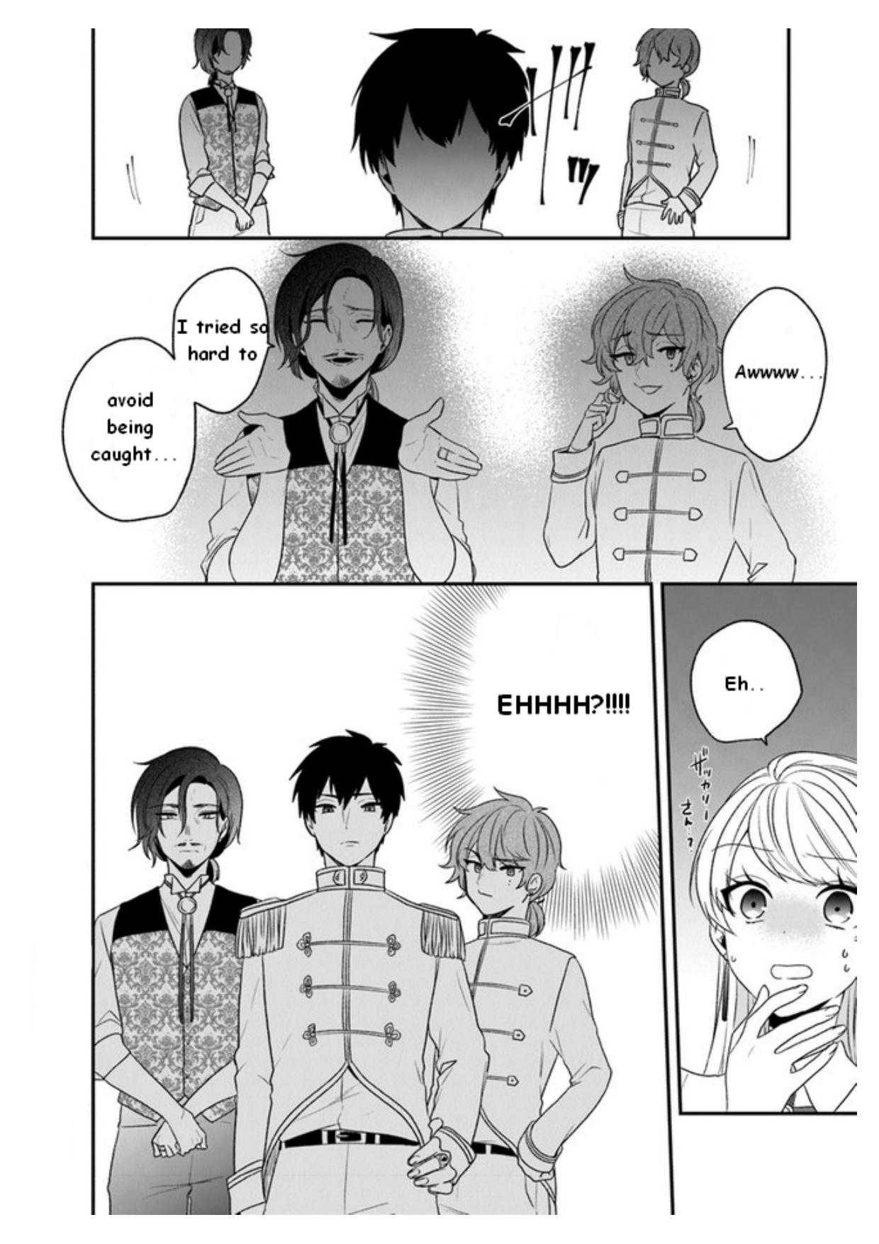 Page 17 of Chapter 19.5
