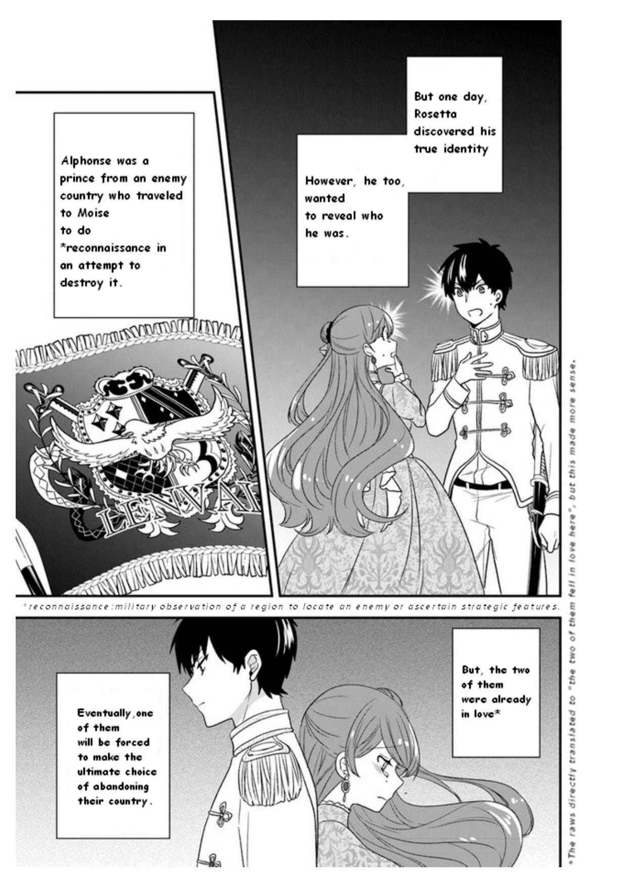 Page 3 of Chapter 19.1