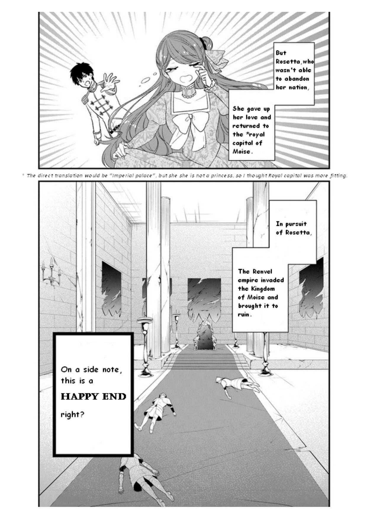 Page 4 of Chapter 19.1