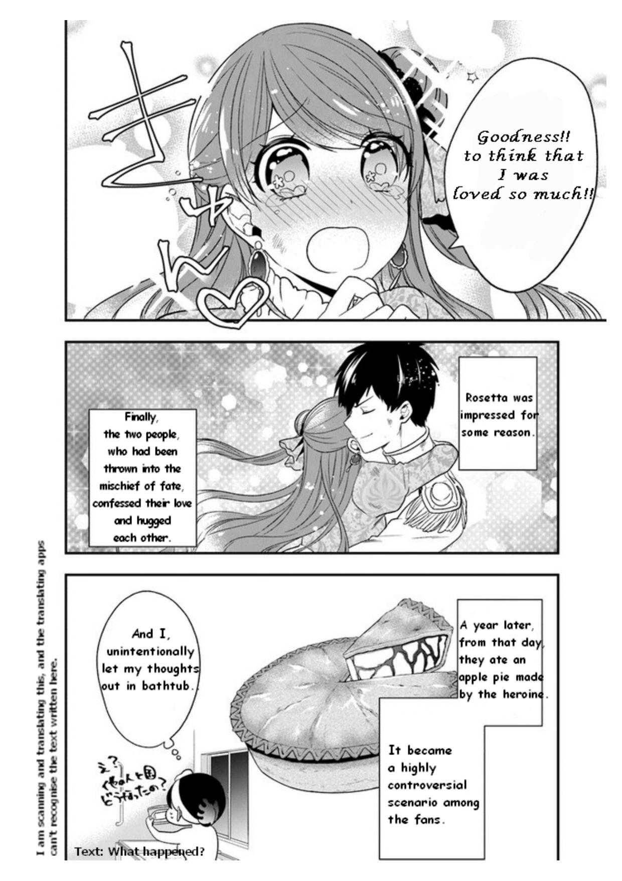 Page 6 of Chapter 19.1