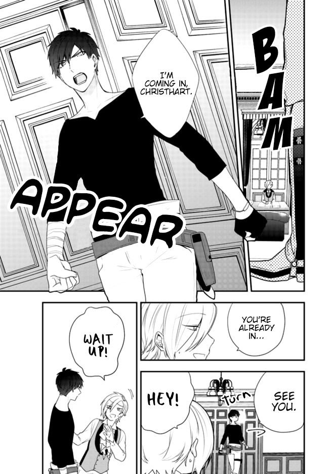 Page 5 of Chapter 2