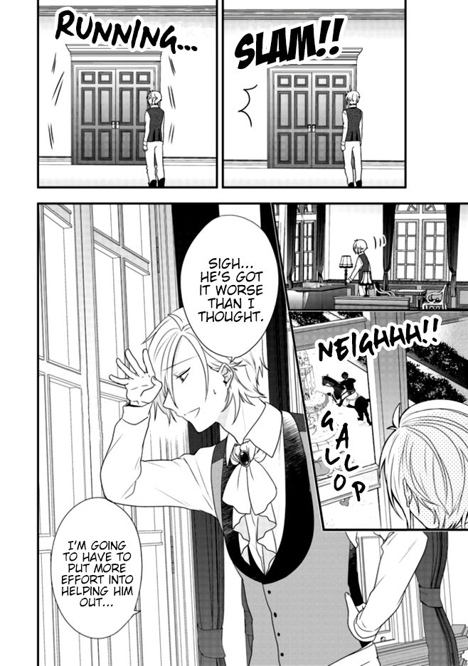 Page 14 of Chapter 2