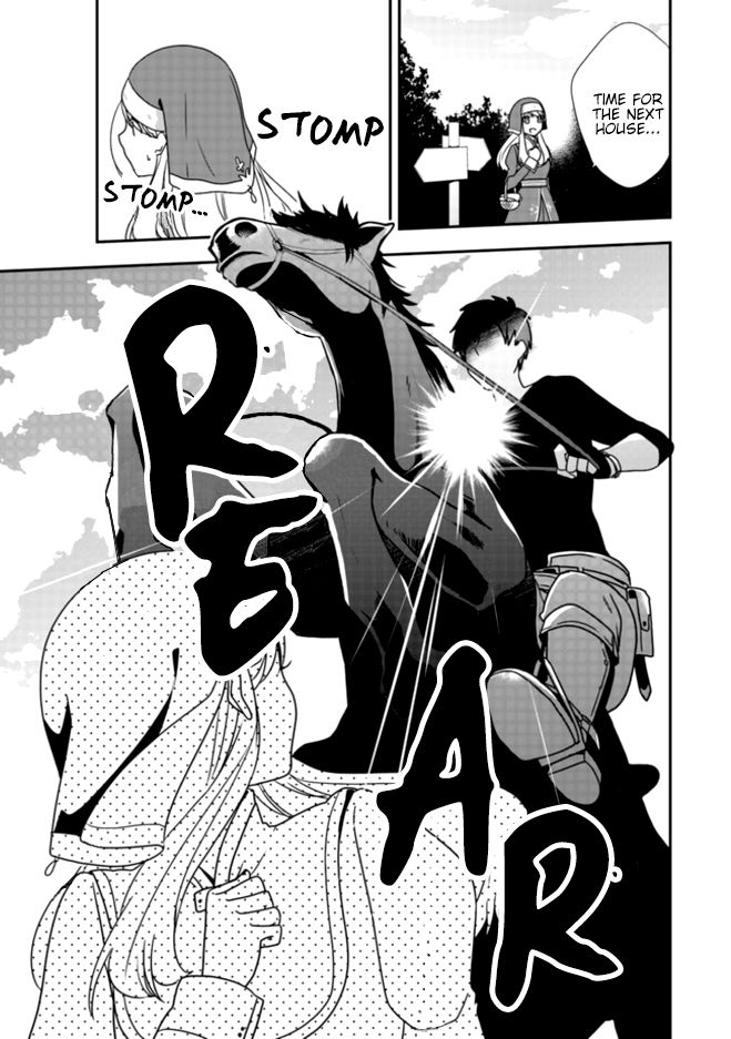 Page 17 of Chapter 2