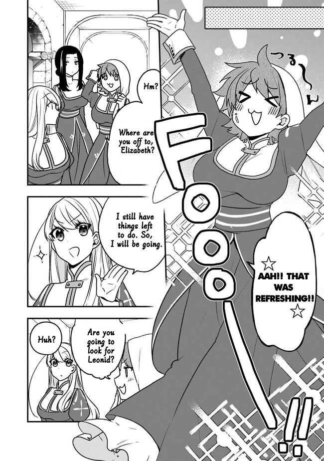 Page 5 of Chapter 20.5