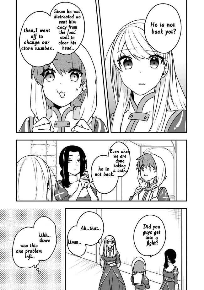 Page 6 of Chapter 20.5