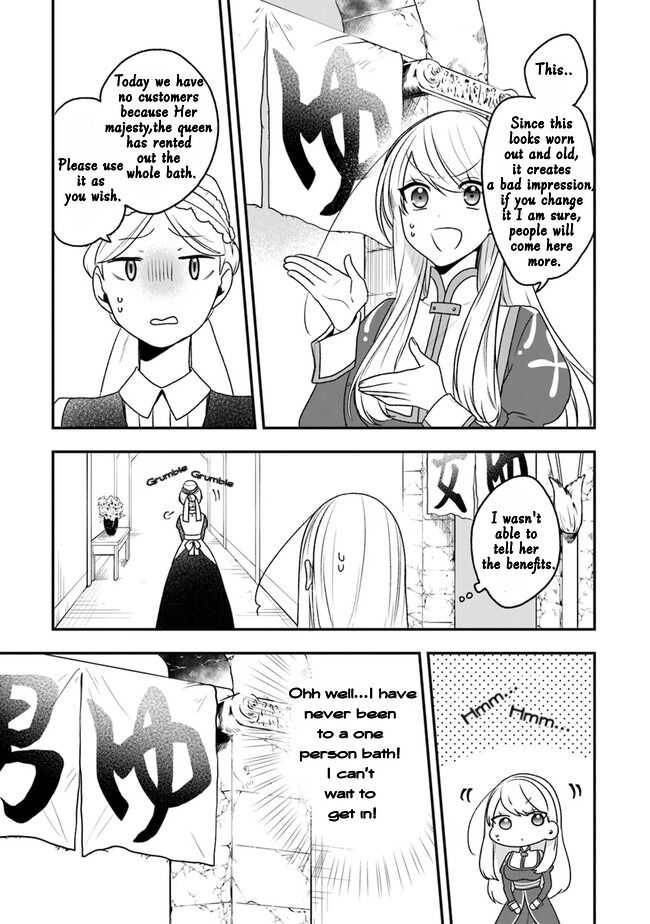 Page 8 of Chapter 20.5