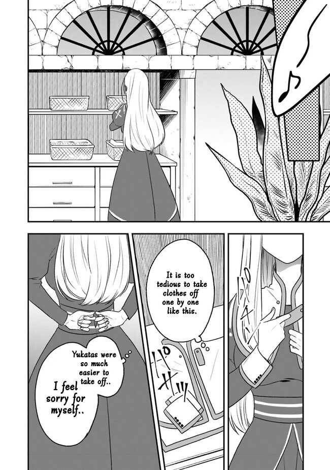 Page 9 of Chapter 20.5